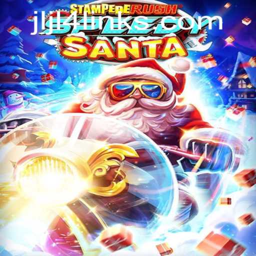 Unveiling StempedeRushSpeedy: A Thrilling Gaming Experience with JLJL4 Link App